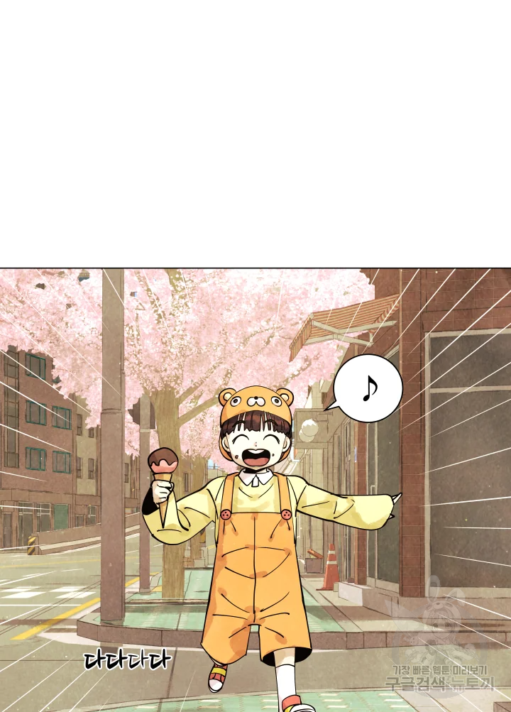 1635314154953hbty9btfno.jpeg