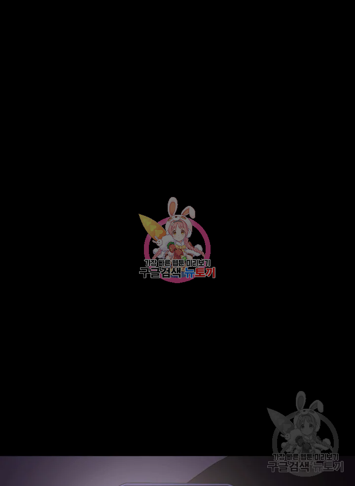 16353142428987suirao5gsa.jpeg