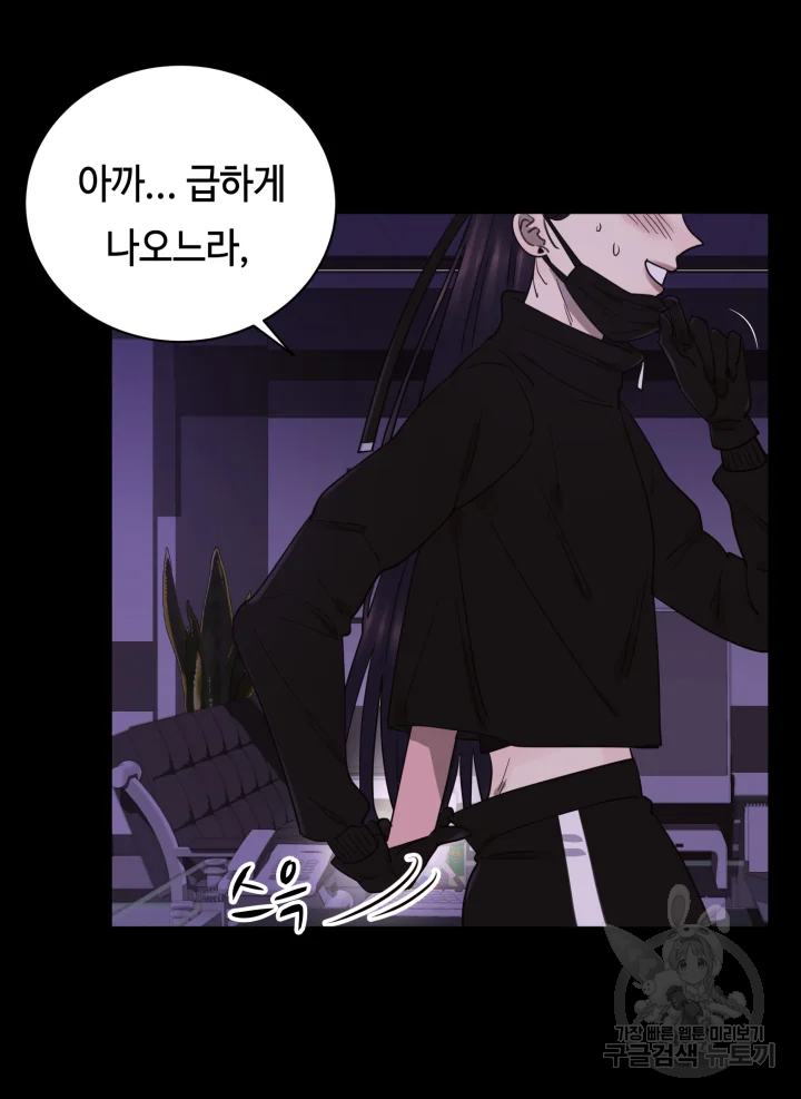 1635314243875sf87zhhmk0m.jpeg