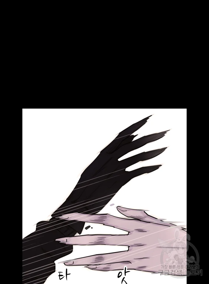 1635314244814q90blk417c.jpeg