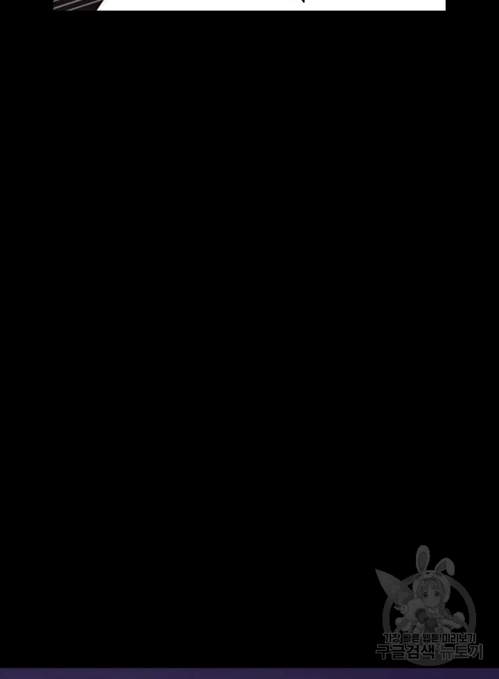 1635314244915s90wdgp439s.jpeg