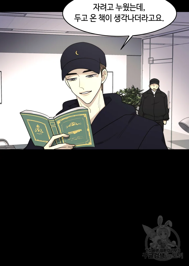 1635314248248zy1q8laif6h.jpeg