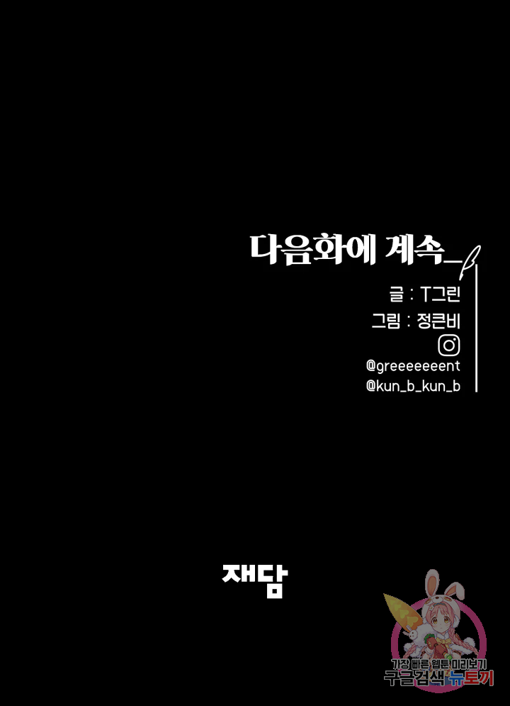 1635314254135py72pewhqb.jpeg