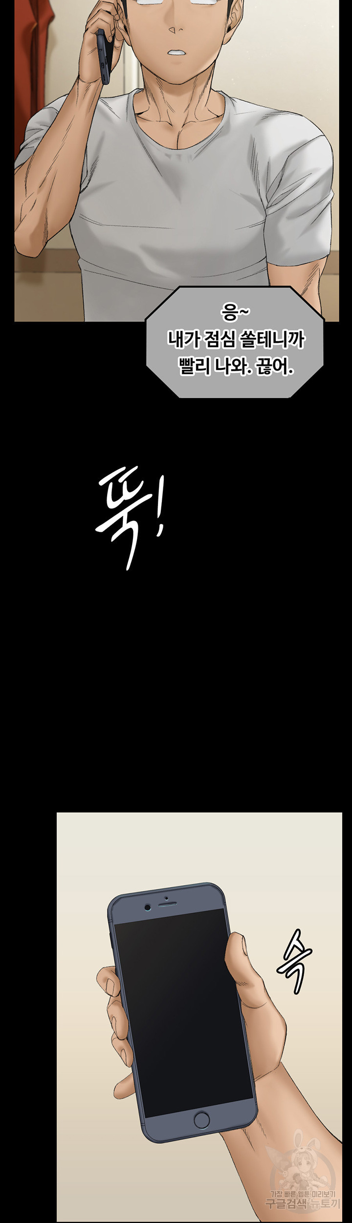 16353618943428lk6yupd054.jpeg