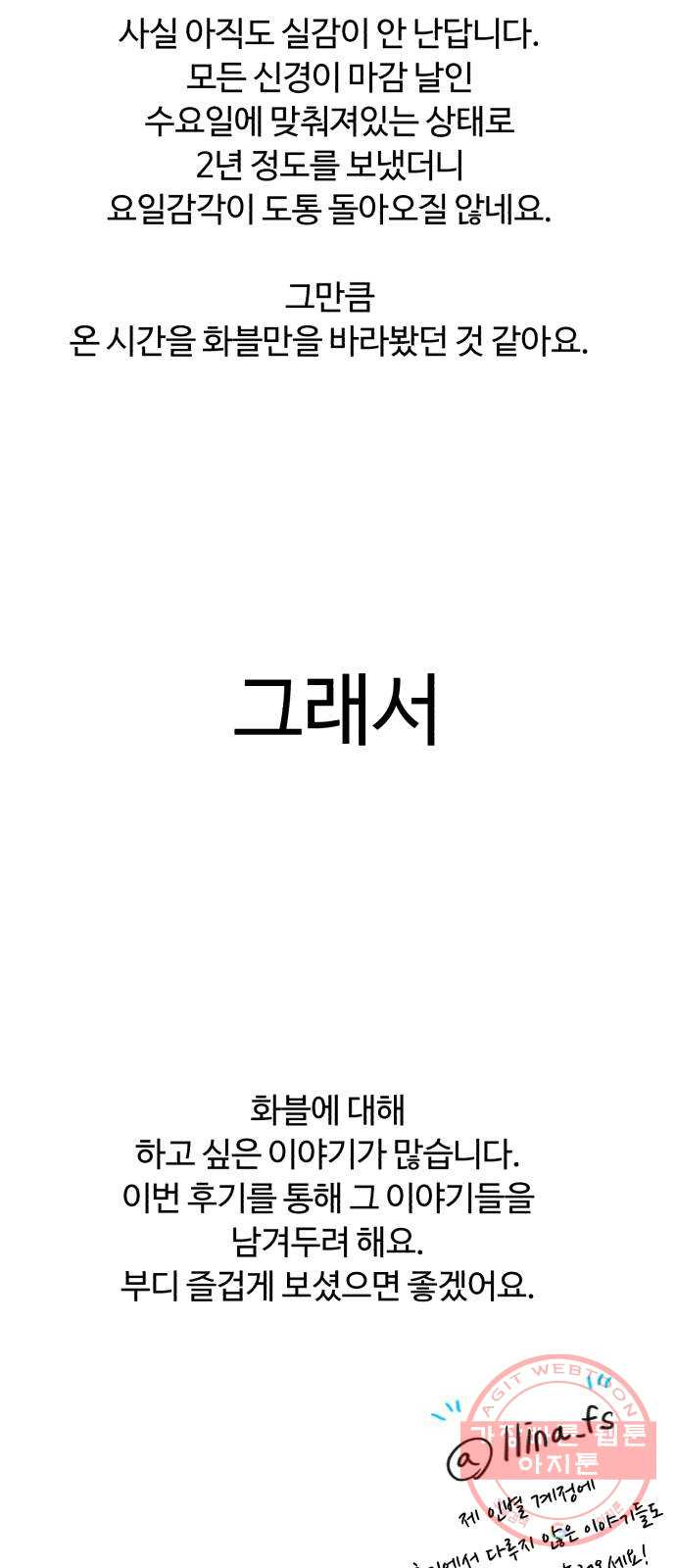 1635361388015ql4dt2q9ol.jpeg