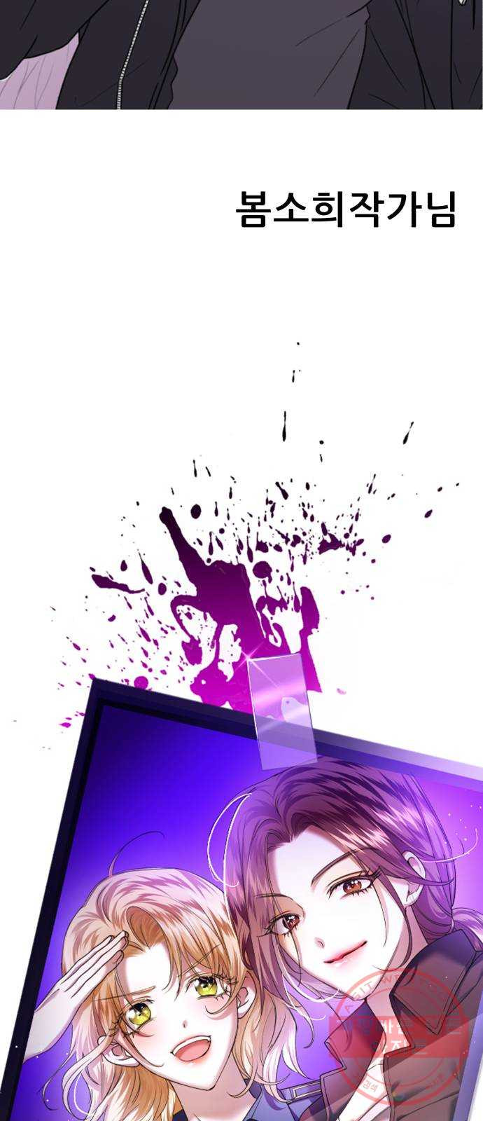 163536139731595bvb4hdddr.jpeg