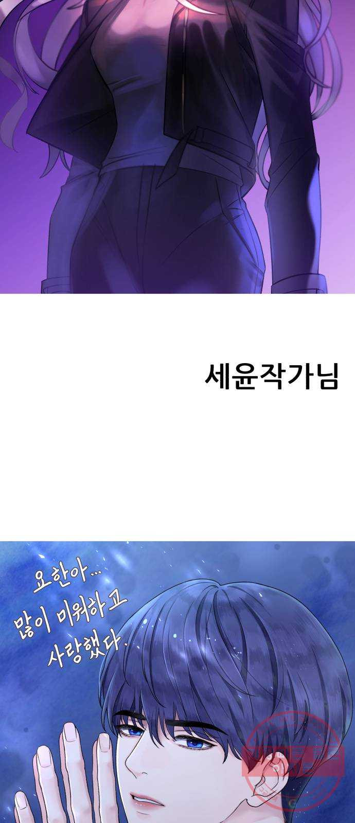 16353613975337ncf7xji6dy.jpeg