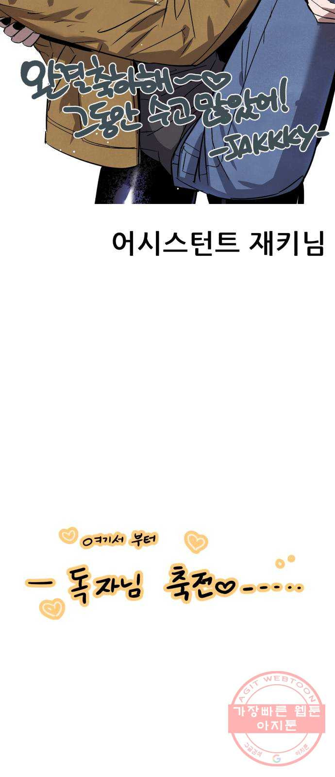 1635361398703z61r6t2eow8.jpeg