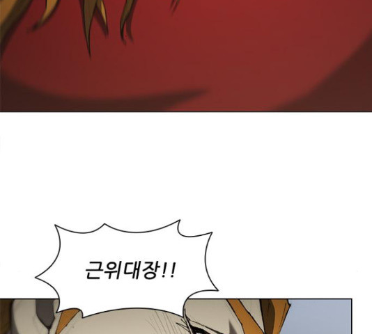 1635360519361eo081isaioe.jpeg
