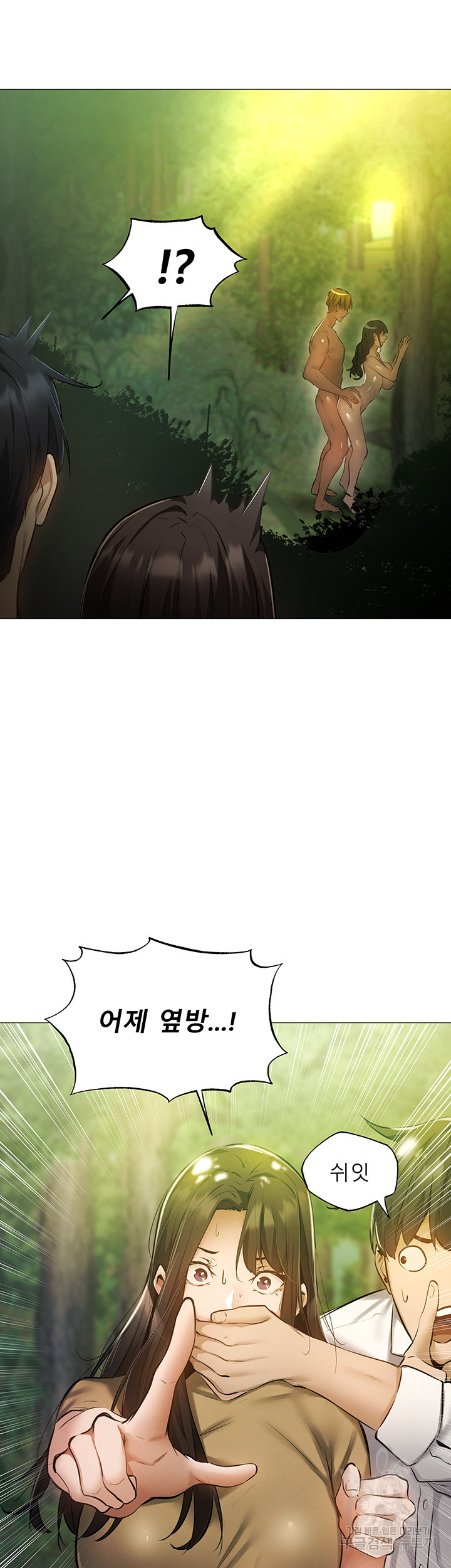 1635356797618u2hnmanaekh.jpeg