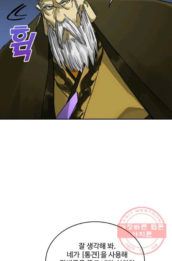 1635357631614irtaqpetxcs.jpeg