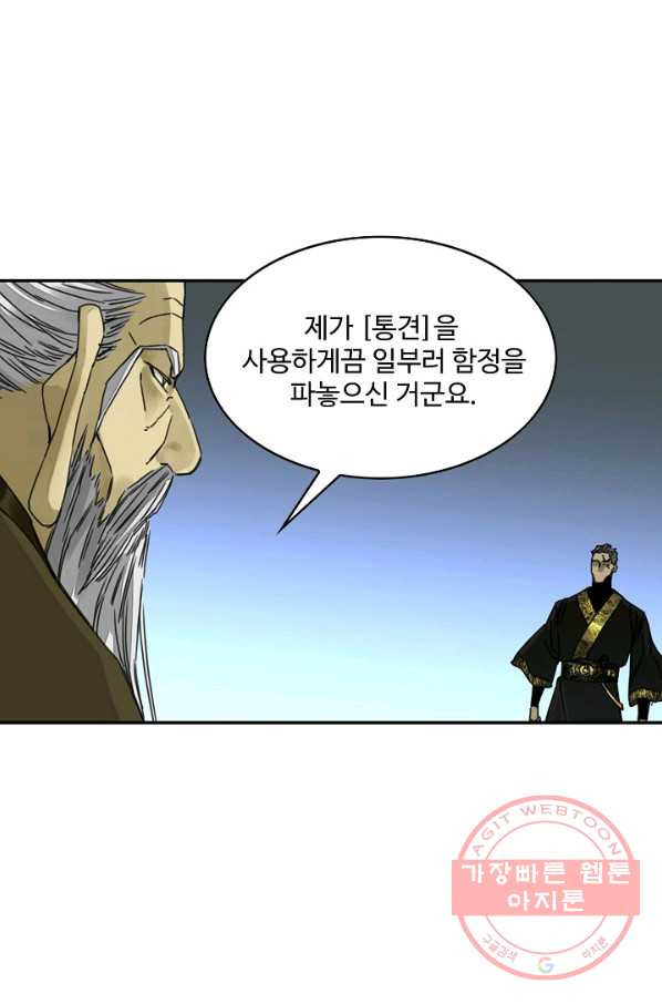 1635357631939gi4dxe7ampa.jpeg