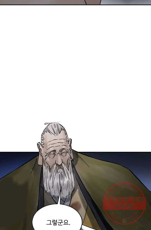 1635357632693m3doi8nrh5.jpeg