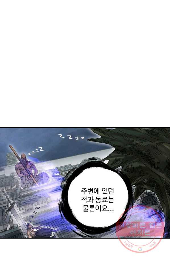 16353576336697d63cbide76.jpeg