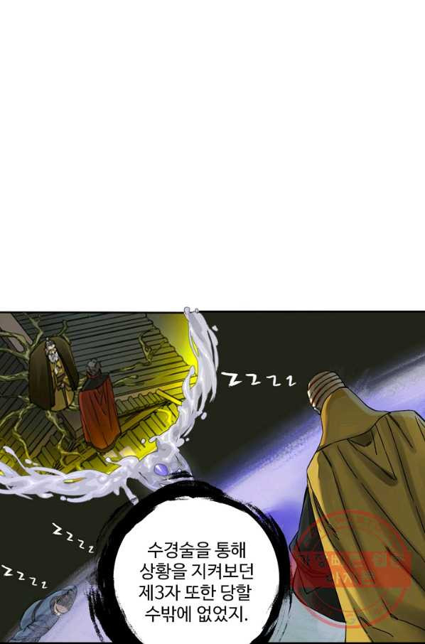 163535763377642caoxnax3m.jpeg