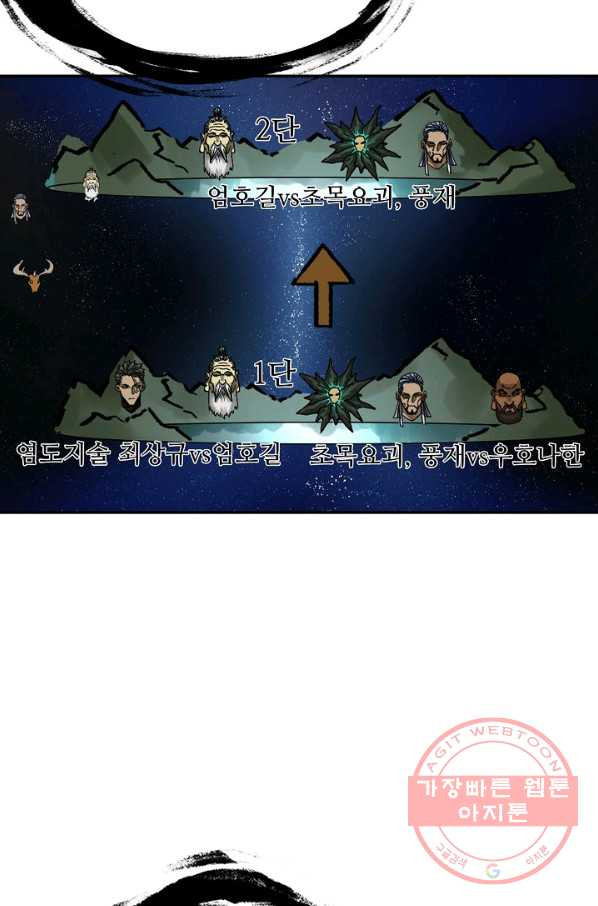 1635357634427g3ixp6but9.jpeg