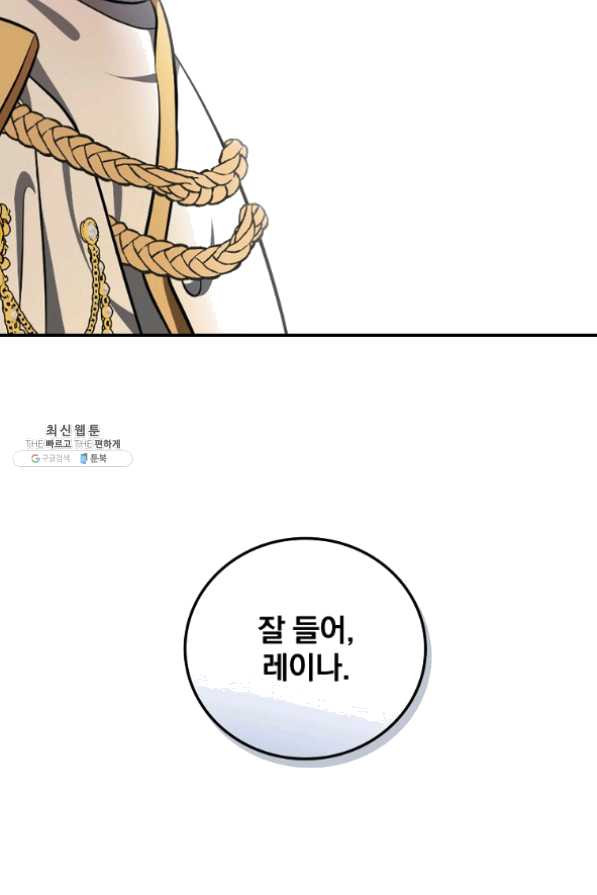 1635358042176va6bnsnmf1g.jpeg