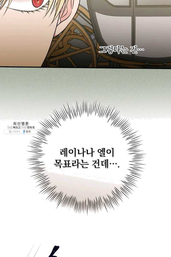 1635358045097kgo7qd1jtsa.jpeg