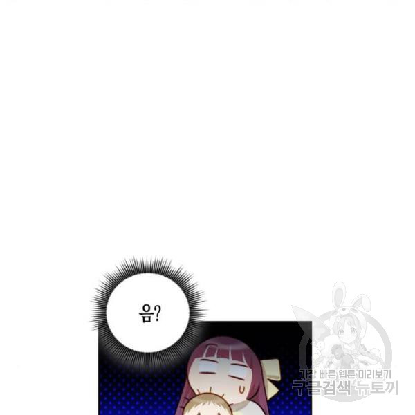 1635361563794jw98shu8b9e.jpeg