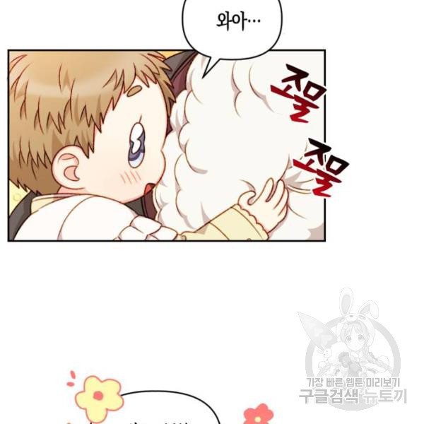 1635361565529ayg9o1mrtqq.jpeg