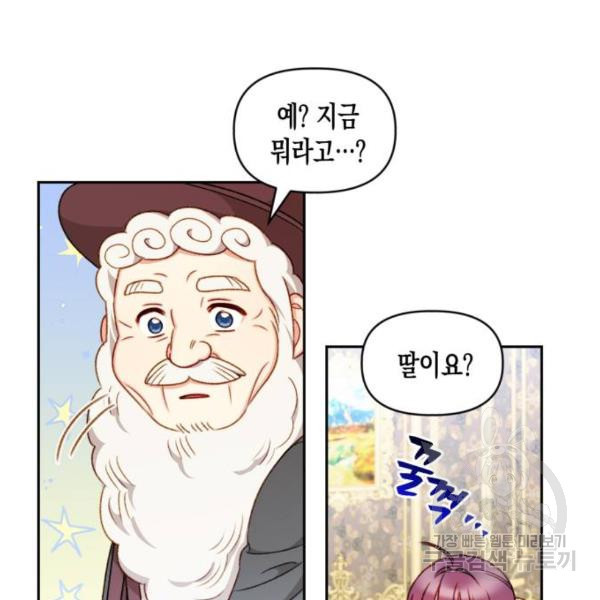 1635361569795xer8m03zi8s.jpeg
