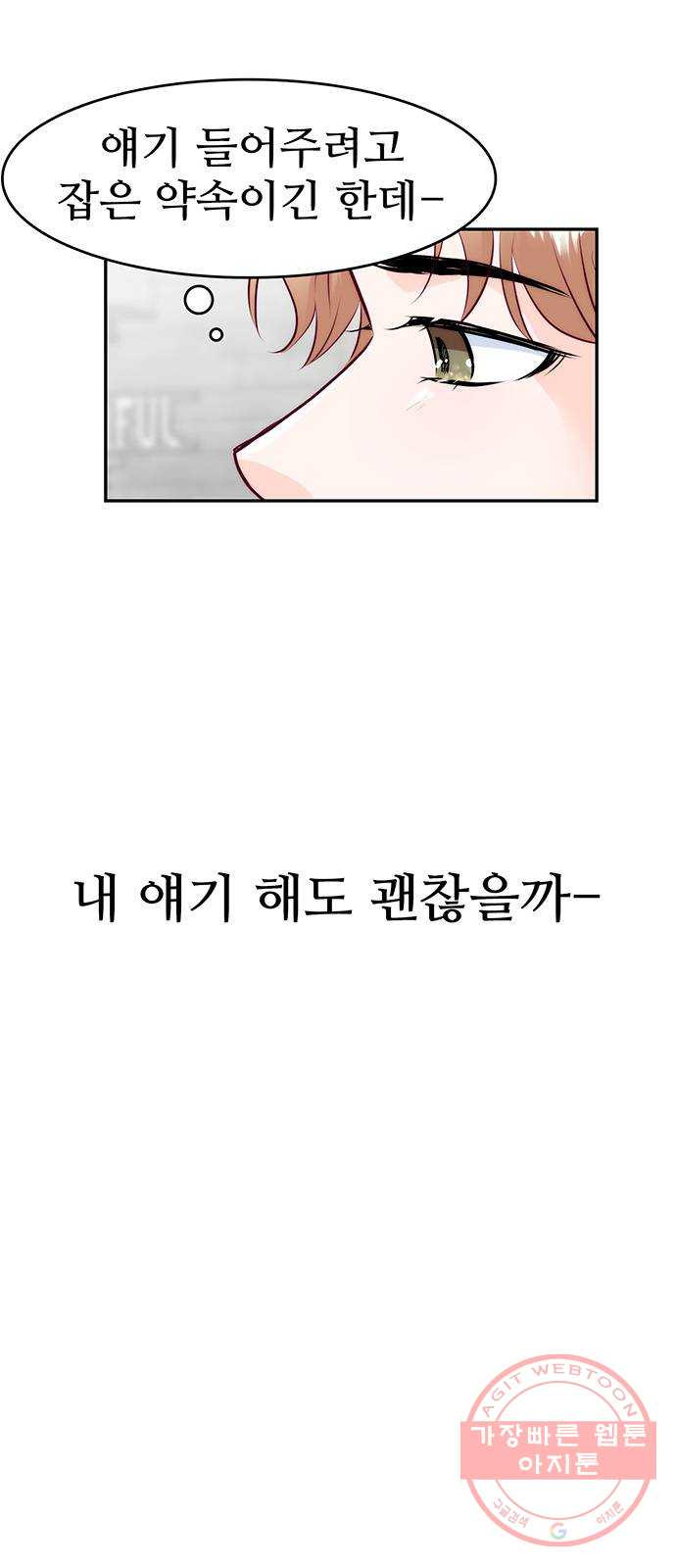 1635361067874mma7xx0o9.jpeg