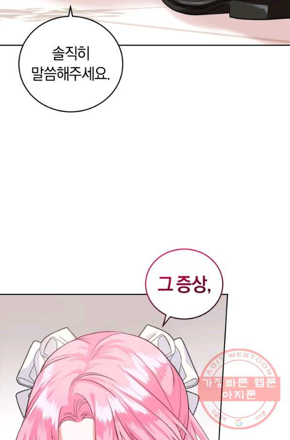 1635359658552gd2zheedw8g.jpeg