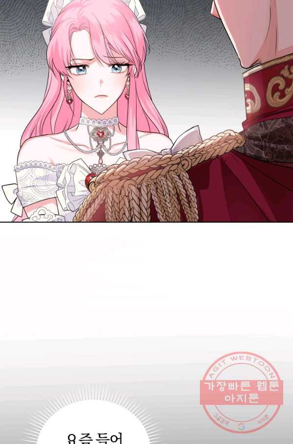 1635359659069yexwf06fen.jpeg