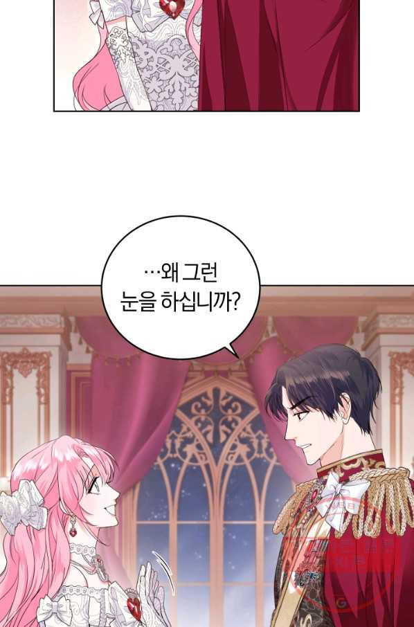 1635359659788ebshwanol3d.jpeg