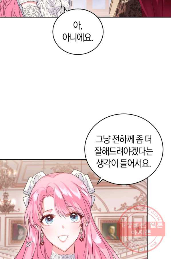 1635359659888qwinwpib4yg.jpeg