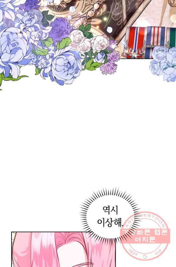 1635359662105541qk5o8xby.jpeg