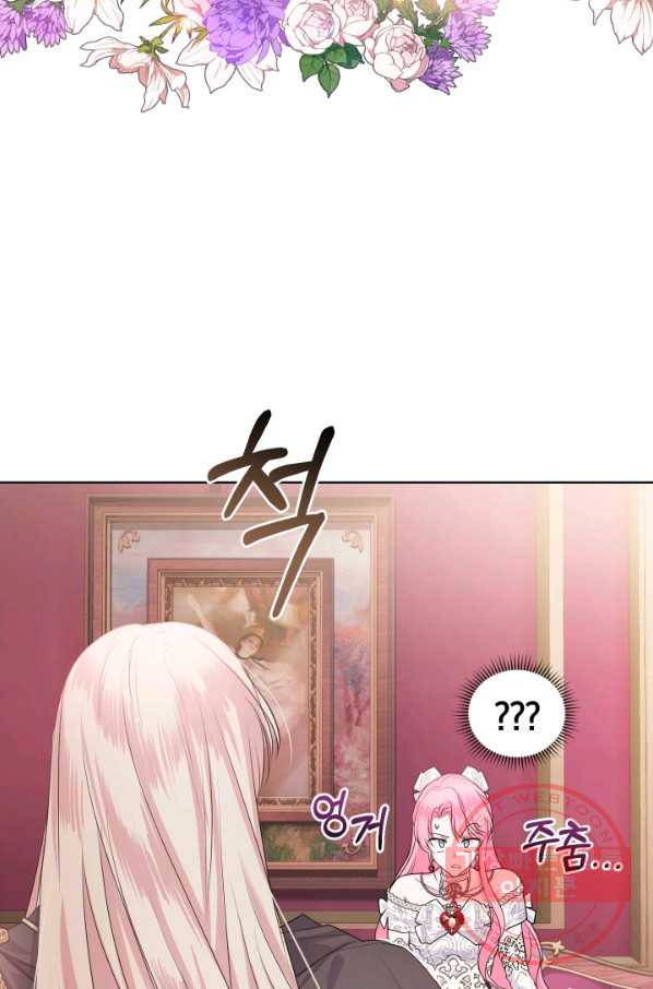 1635359665238axd3cuon664.jpeg