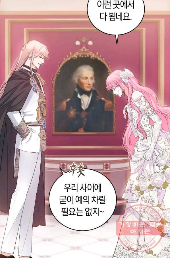1635359665440a0eminccokq.jpeg