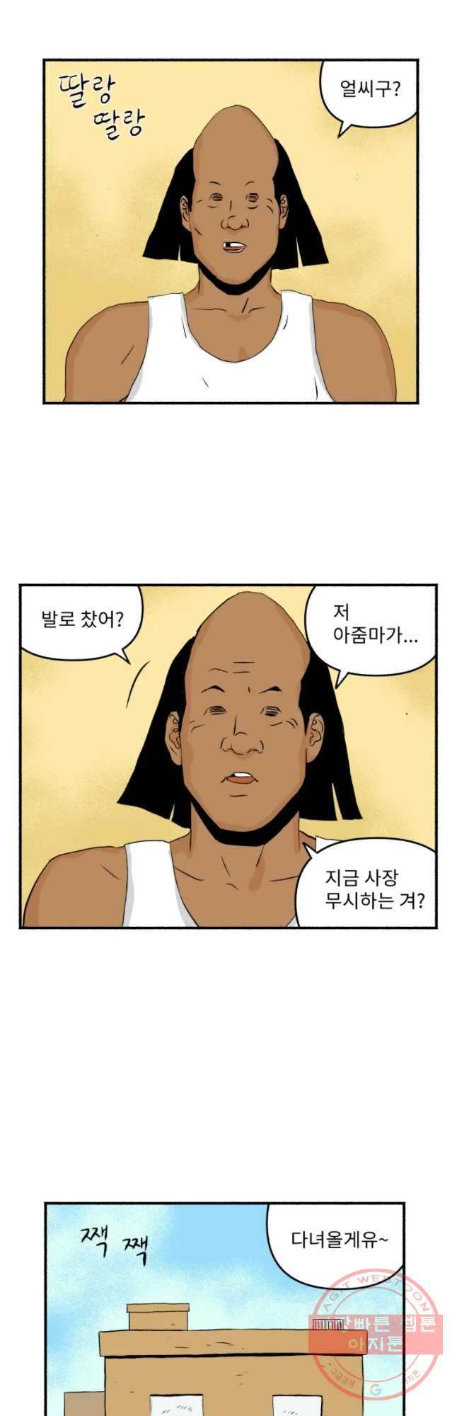 1635360403966lov5ufigd1.jpeg