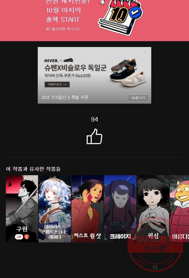163536040728688k4ctr8lwf.jpeg