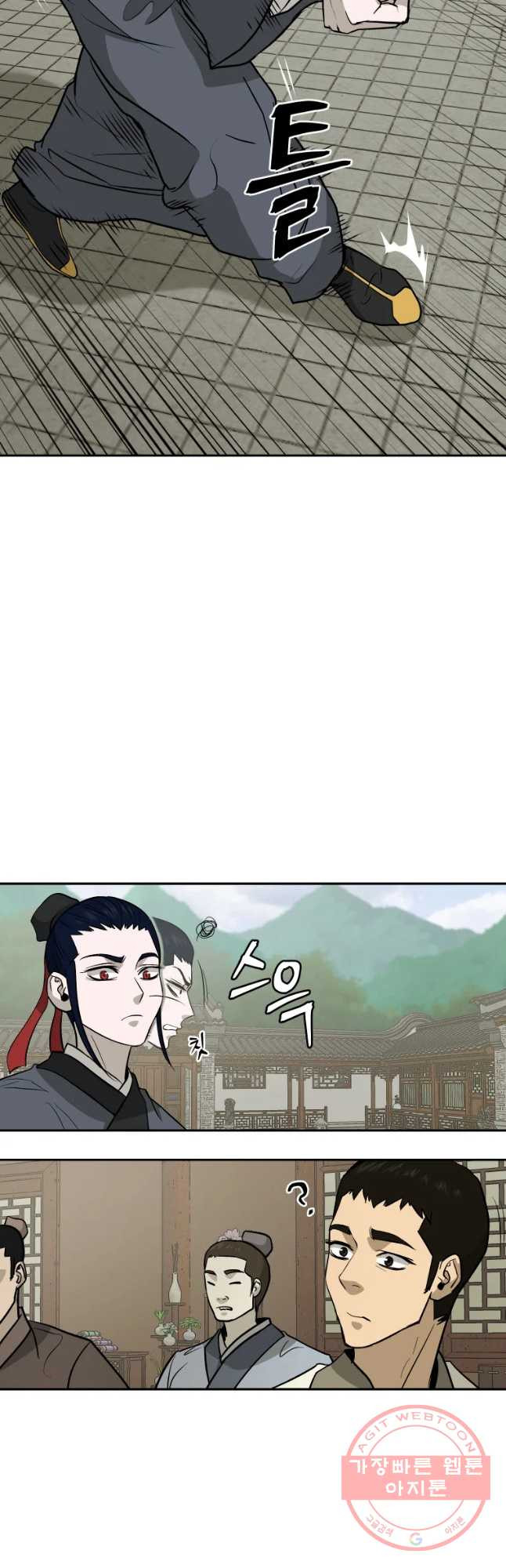 1635358012717albzecumah8.jpeg