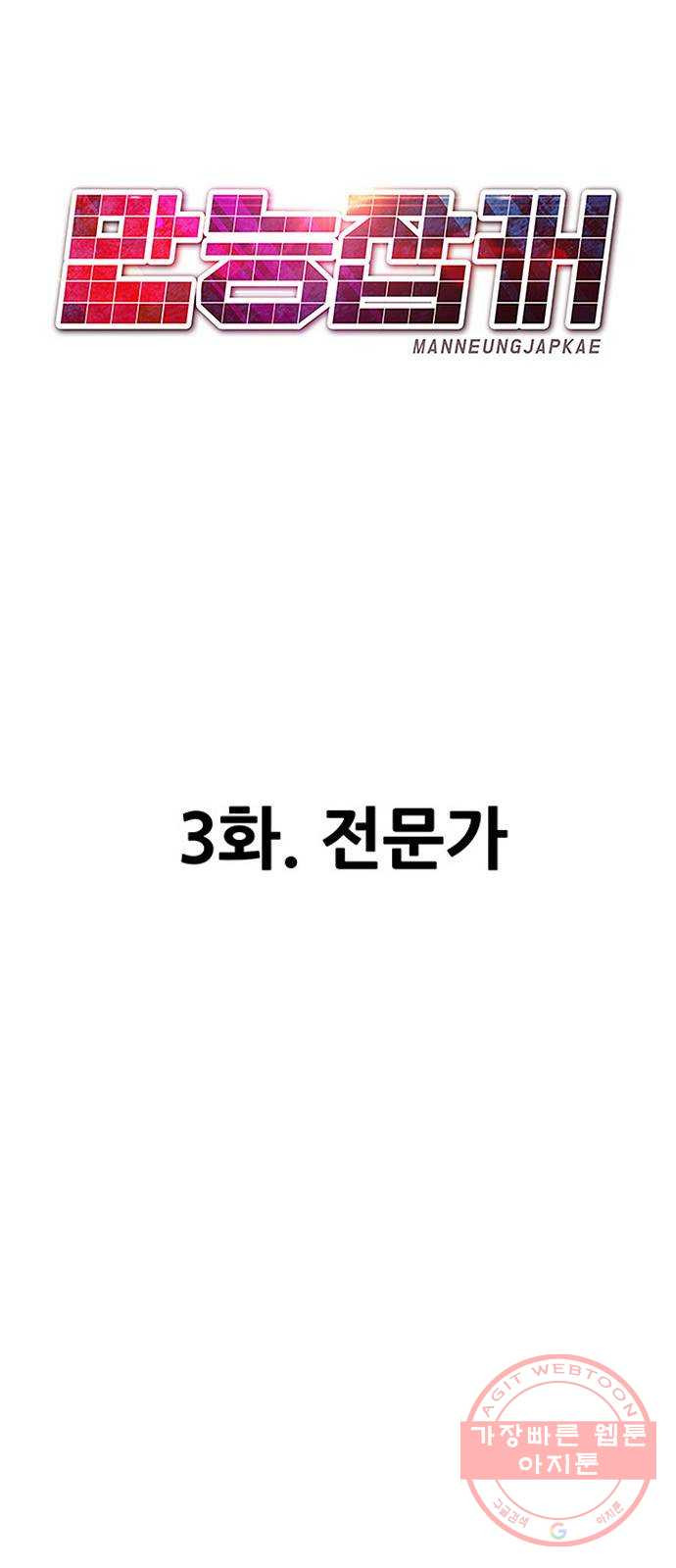 1635361092161ez273x0sjwt.jpeg