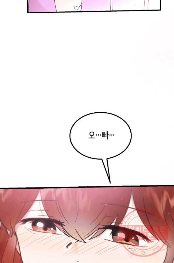 1635360357311v27qd65o2j.jpeg