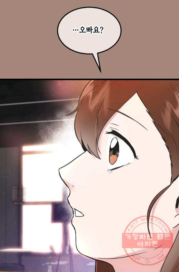 1635360358034ot6uuvjhjn.jpeg