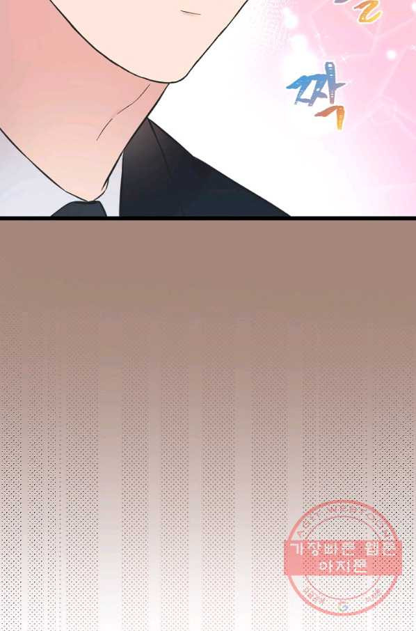 1635360359790xr160mcjicc.jpeg