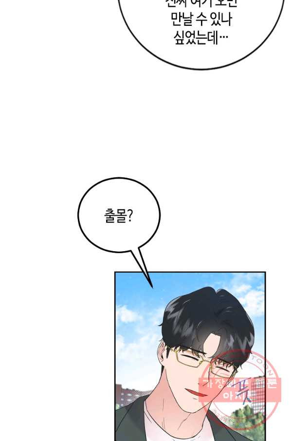 1635360360196pjxtkp8r5ic.jpeg