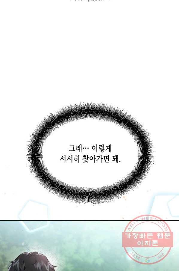 1635360361737ds1uc6nu2zi.jpeg
