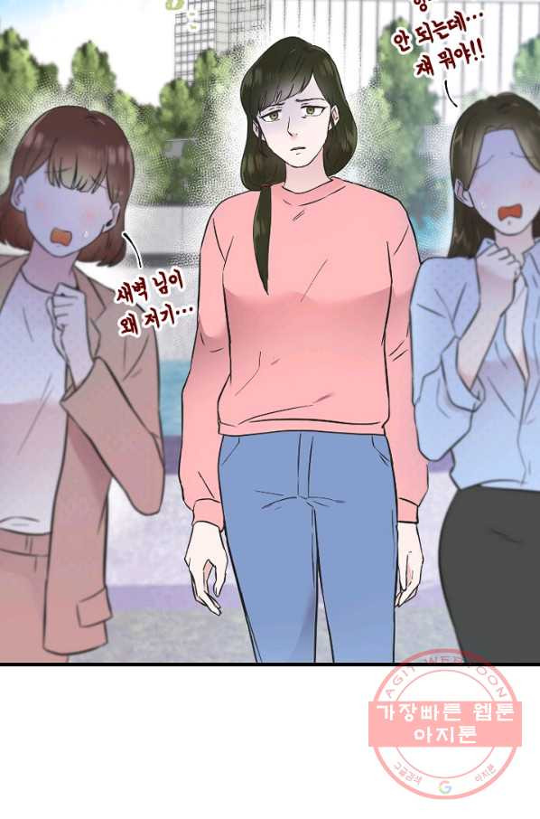 1635360362150x8ss2gjdafa.jpeg