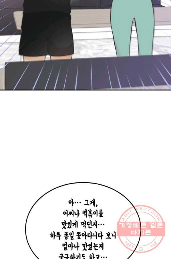 1635360364006dokwtym1tf4.jpeg