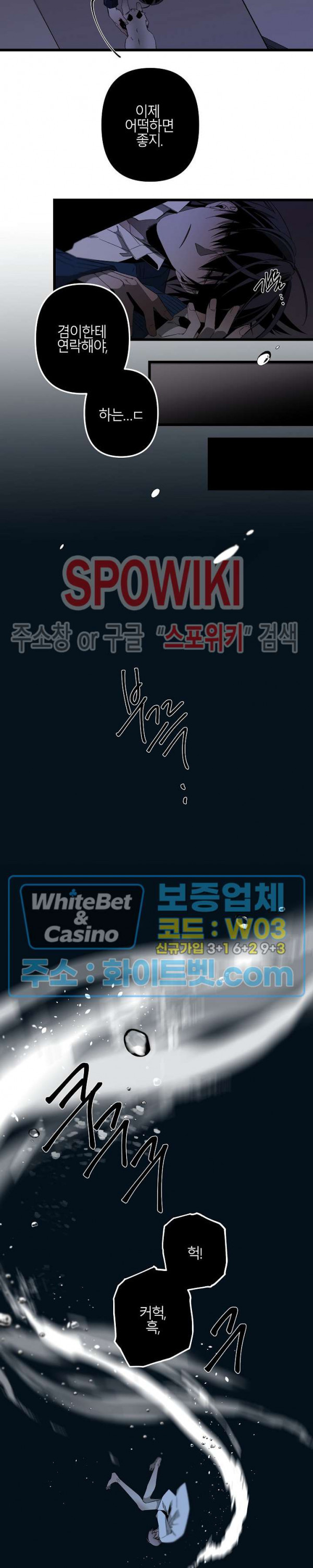 16354666351987m7cir9huvx.jpg