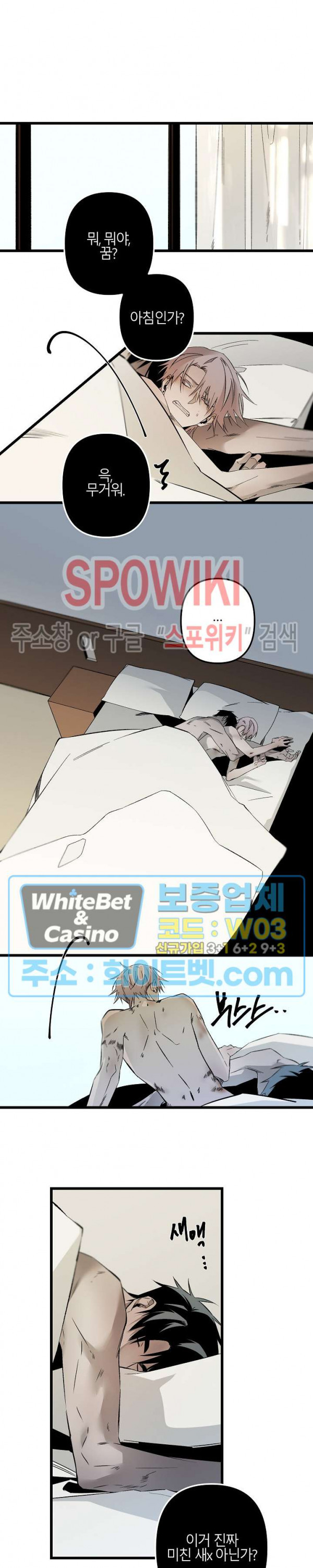 1635466635401le8vta21ic.jpg