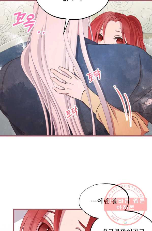 1635461421100hrtnuawxbk.jpeg