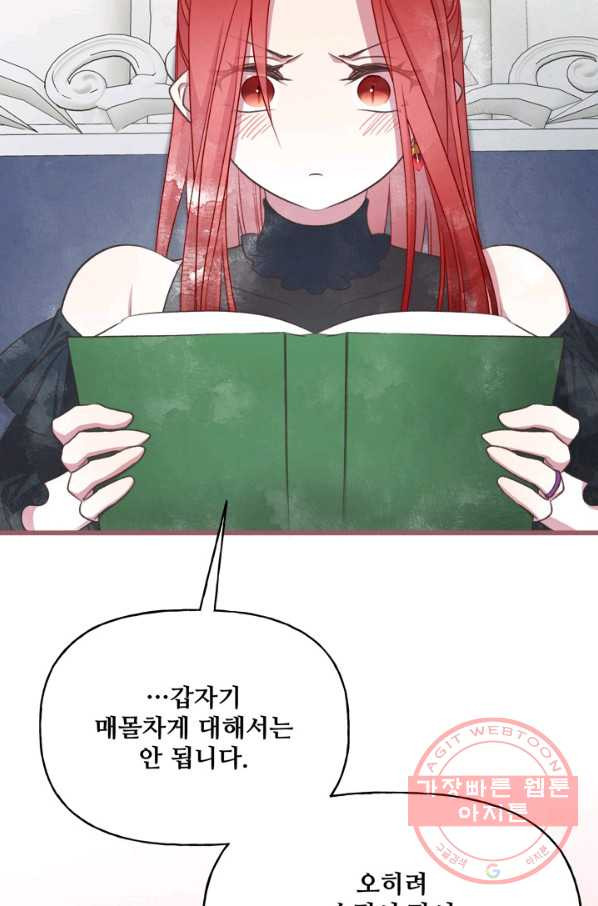 1635461422683jmh01mjnhek.jpeg