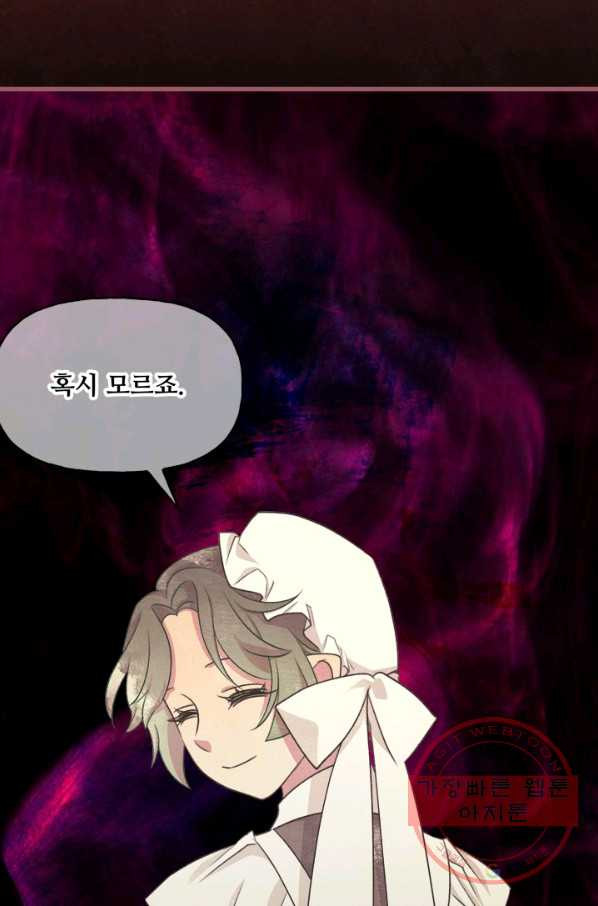 1635461425898vnmg18546qp.jpeg