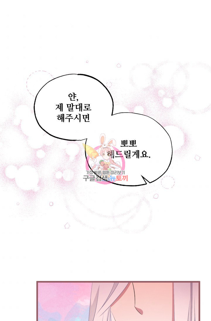 1635461442716bgaocqb9or.jpeg